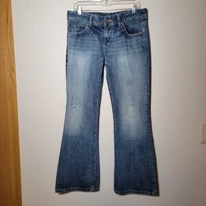 Madison Women's Denim Boot Cut Jeans